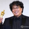 썸네일 아이콘