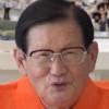 썸네일 아이콘