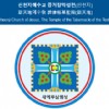 썸네일 아이콘